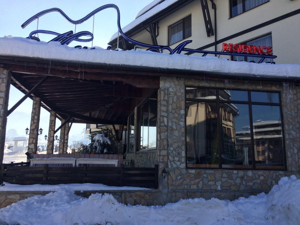 Mountain Top Mina Bansko Luaran gambar